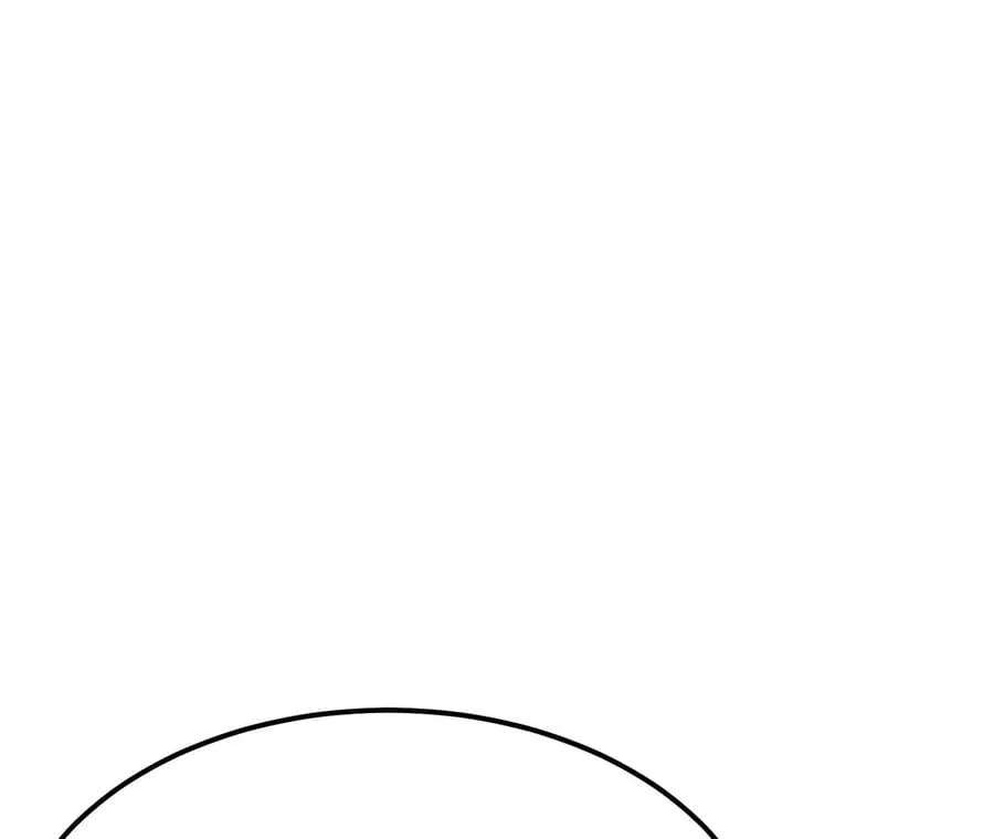 第15话 不会是黑店吧 第54页