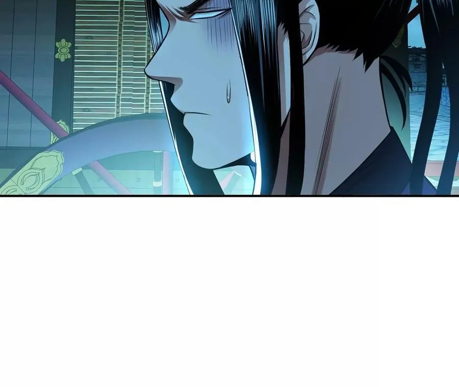 第15话 不会是黑店吧 第76页