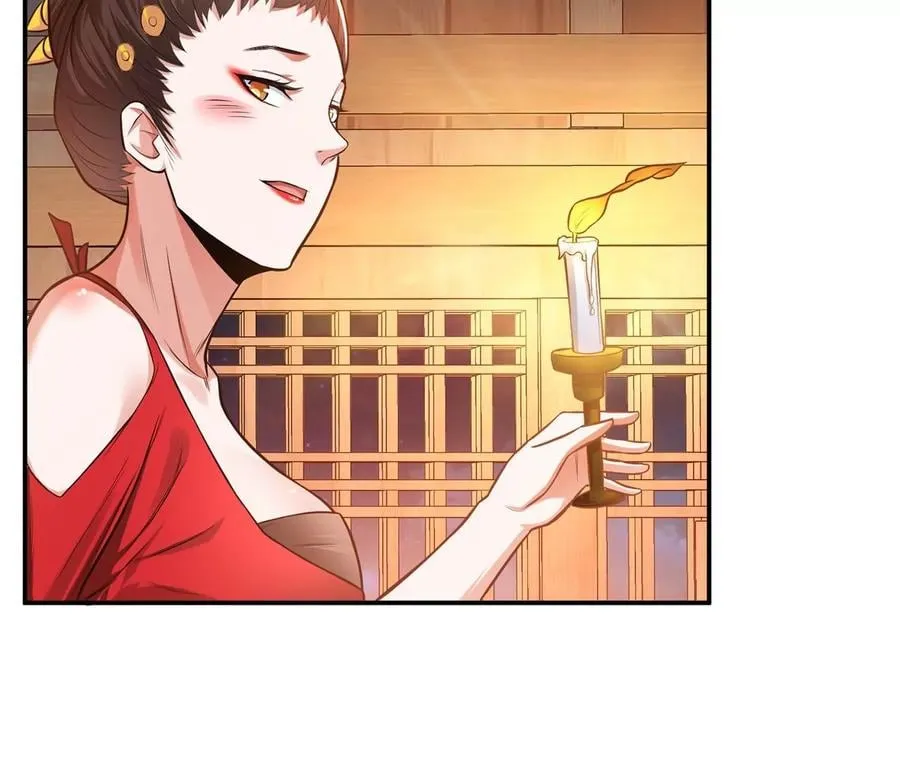 第15话 不会是黑店吧 第136页