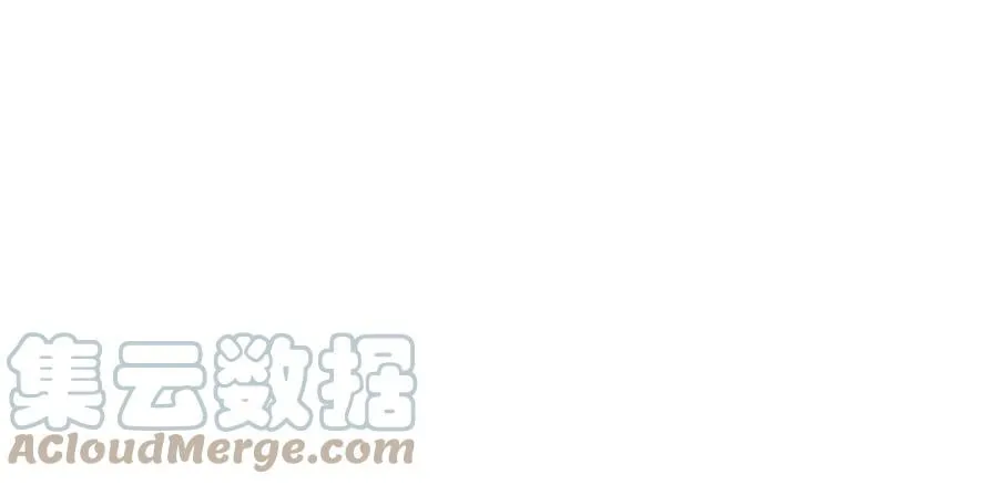第15话 不会是黑店吧 第137页