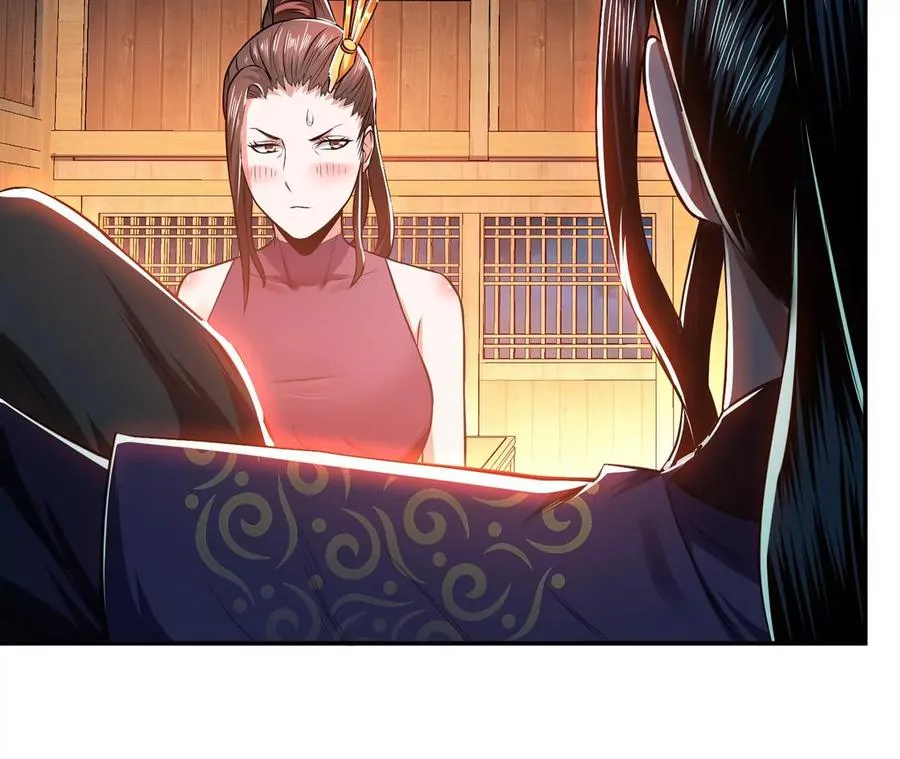 第15话 不会是黑店吧 第142页