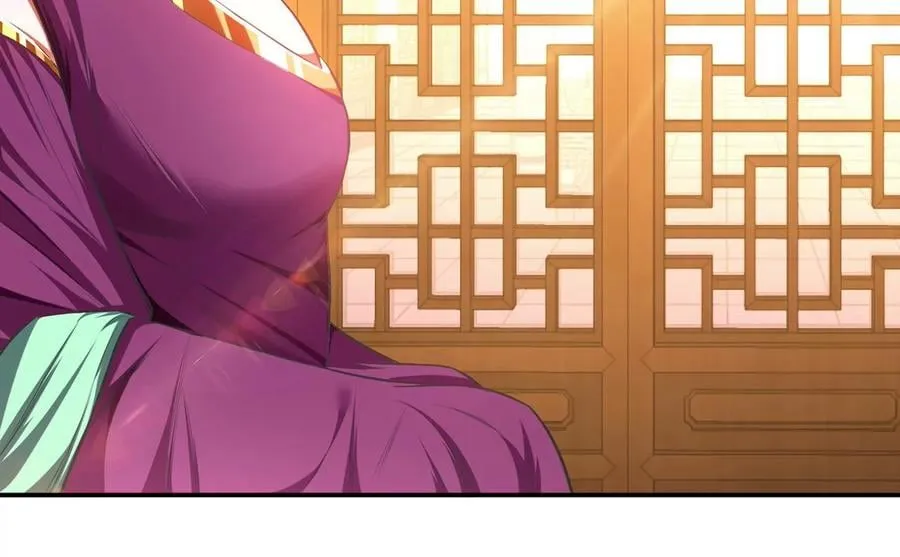 第14话 集合，出发！ 第16页