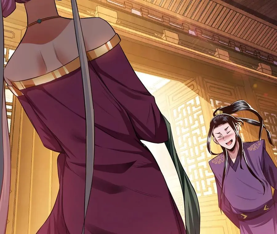 第14话 集合，出发！ 第24页