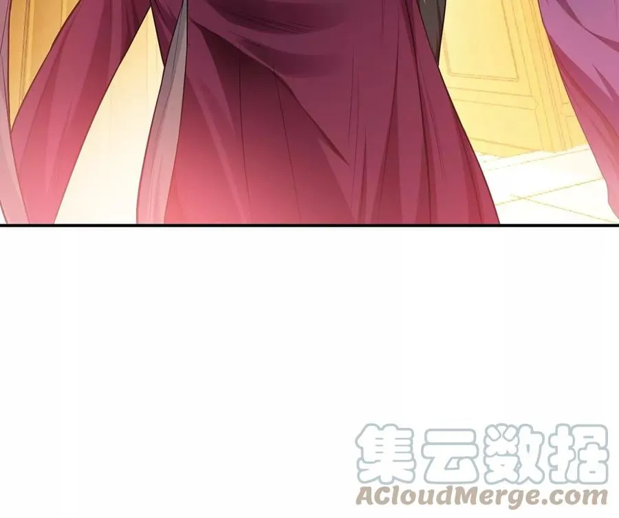 第14话 集合，出发！ 第25页