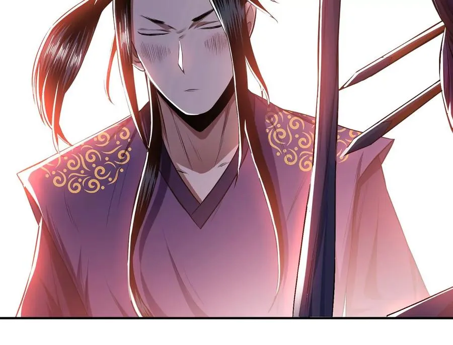 第14话 集合，出发！ 第34页