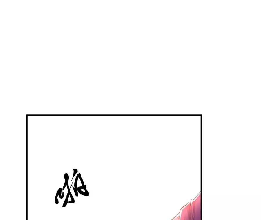 第14话 集合，出发！ 第40页