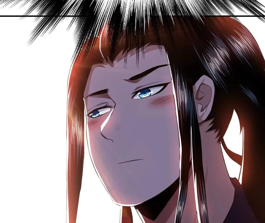 第14话 集合，出发！ 第51页