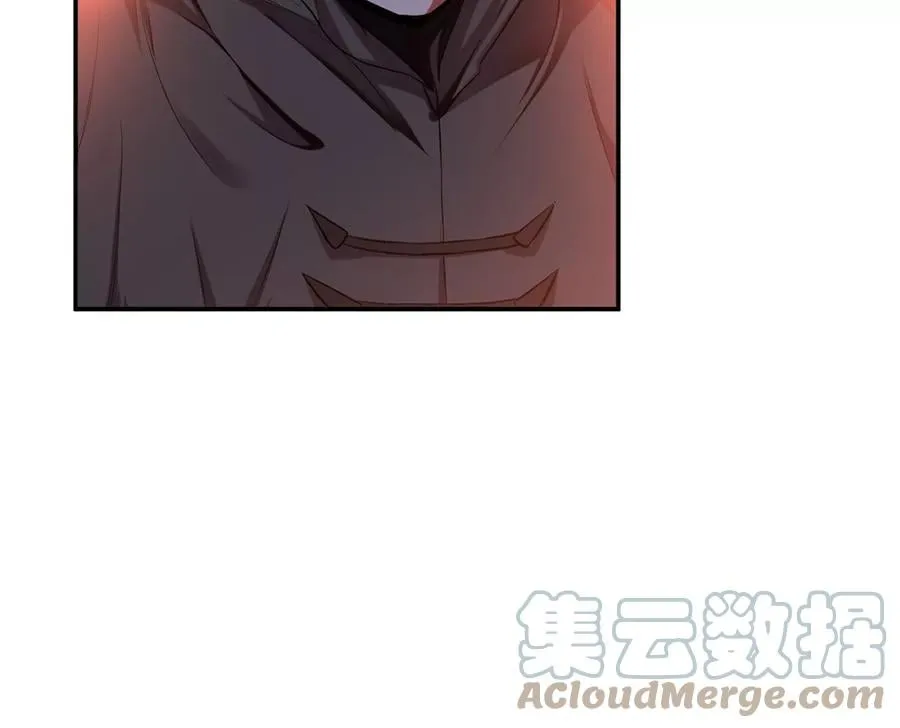 第14话 集合，出发！ 第61页