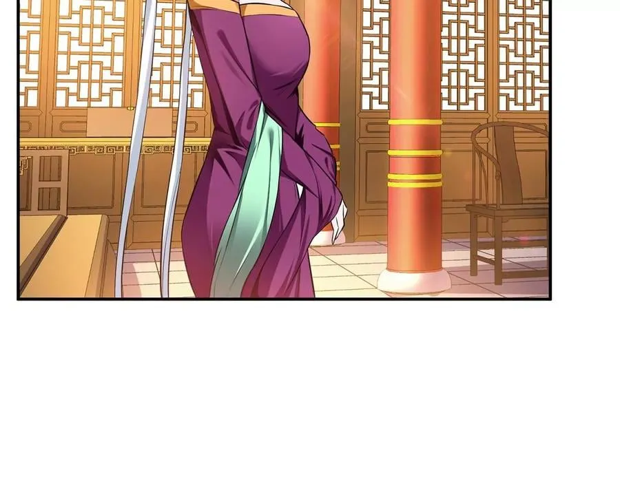 第14话 集合，出发！ 第64页
