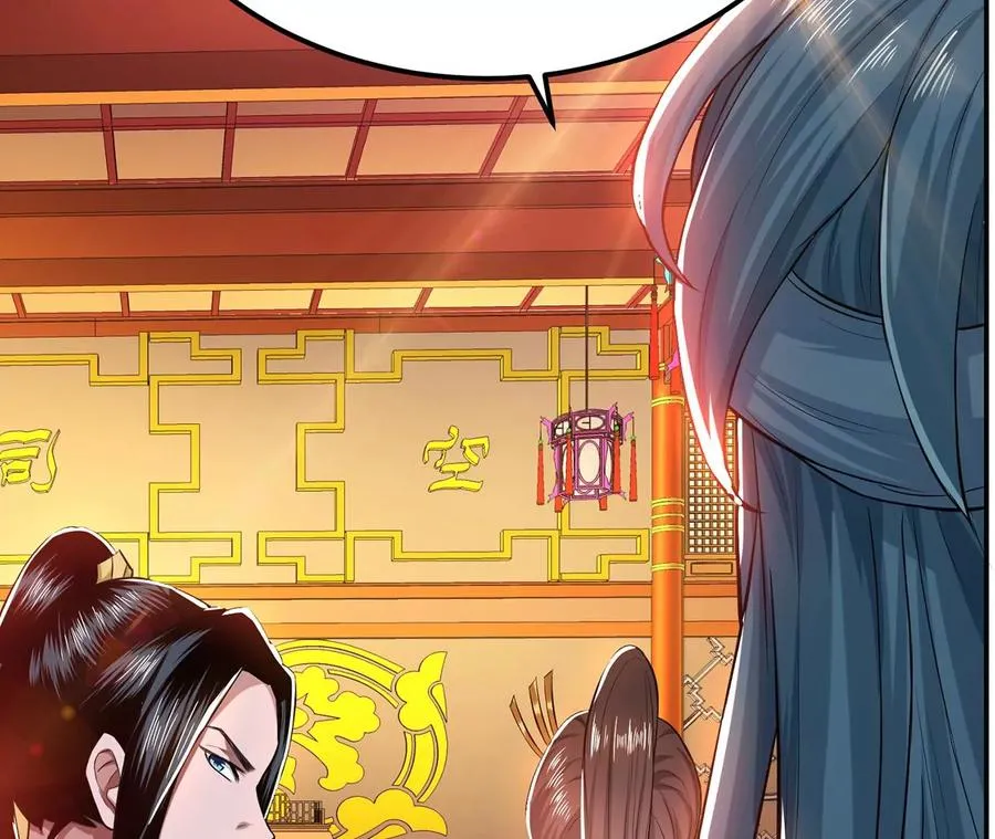第14话 集合，出发！ 第72页