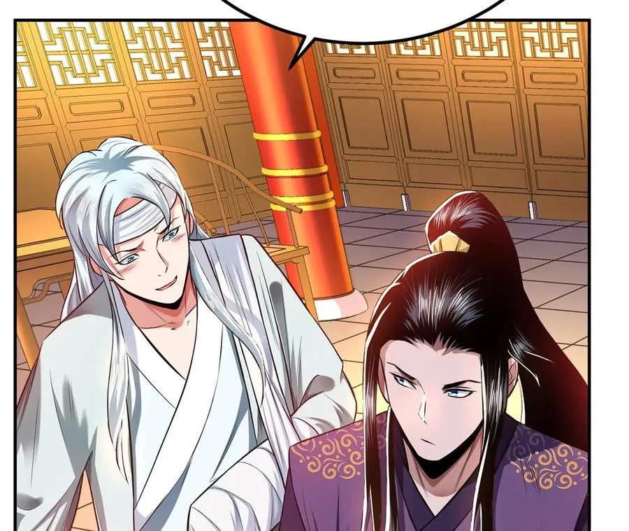 第14话 集合，出发！ 第76页