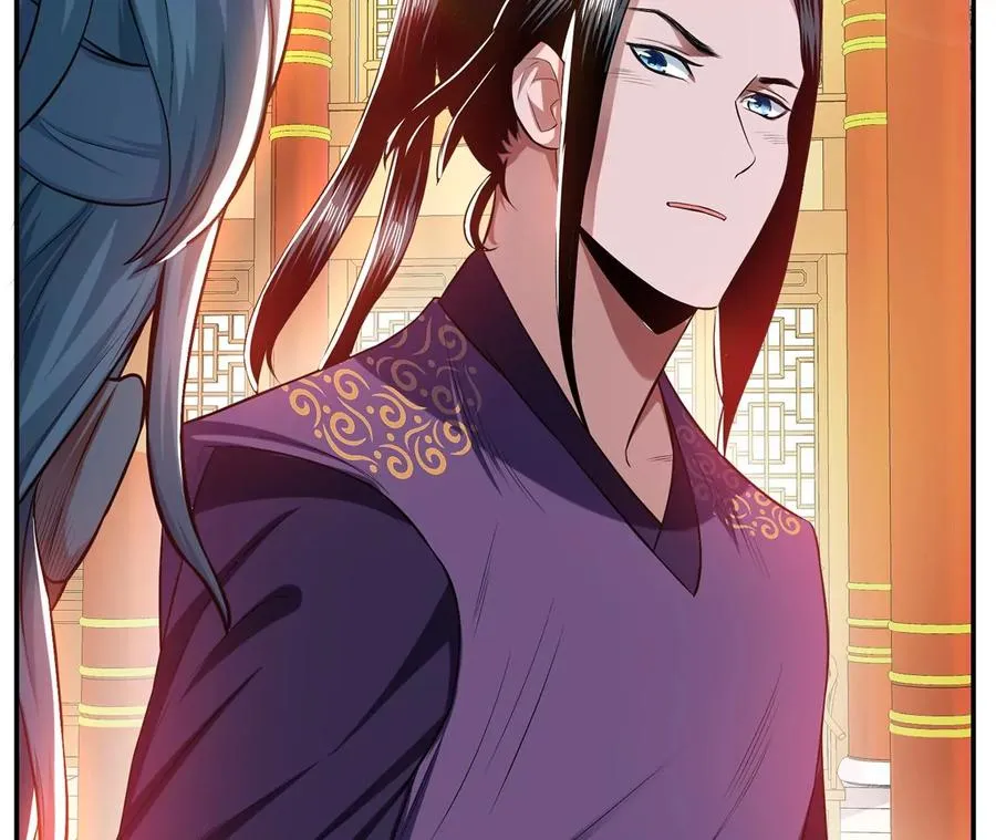 第14话 集合，出发！ 第80页