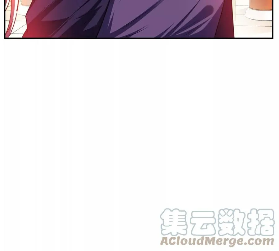 第14话 集合，出发！ 第81页