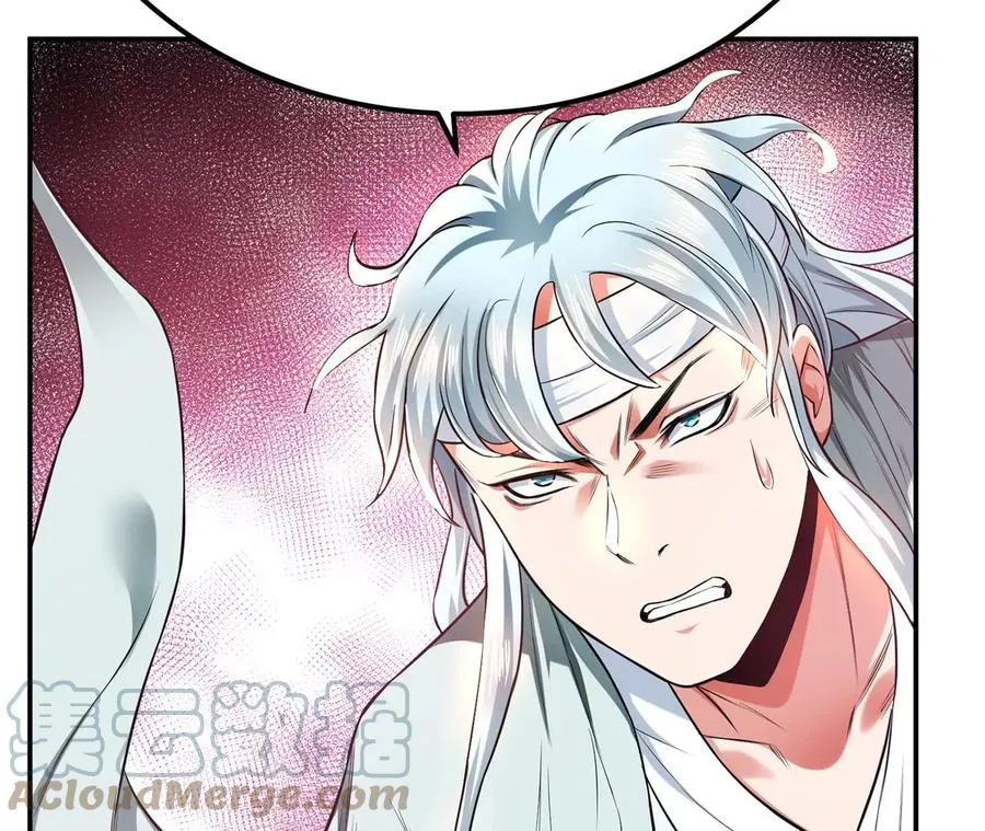 第14话 集合，出发！ 第89页