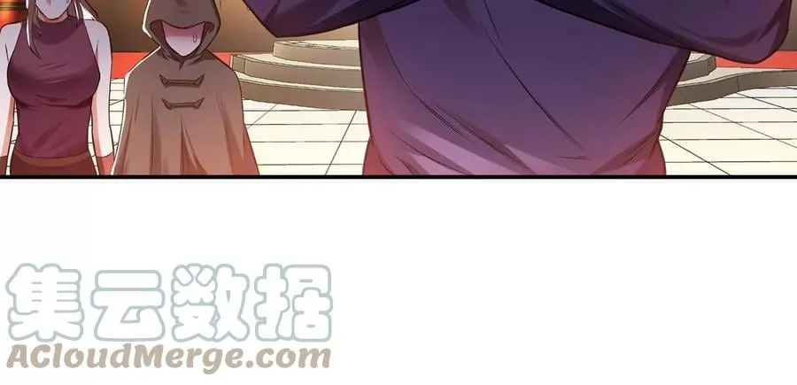第14话 集合，出发！ 第93页