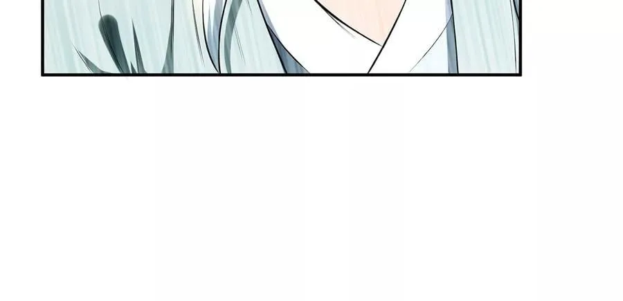 第14话 集合，出发！ 第96页