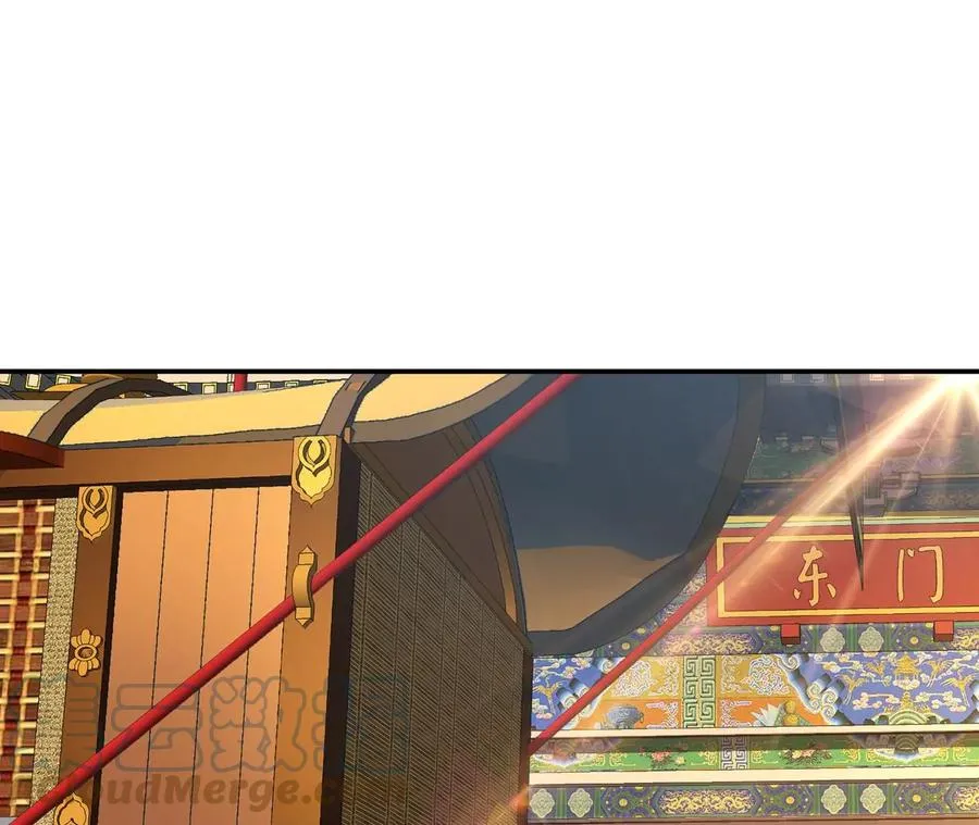 第14话 集合，出发！ 第101页