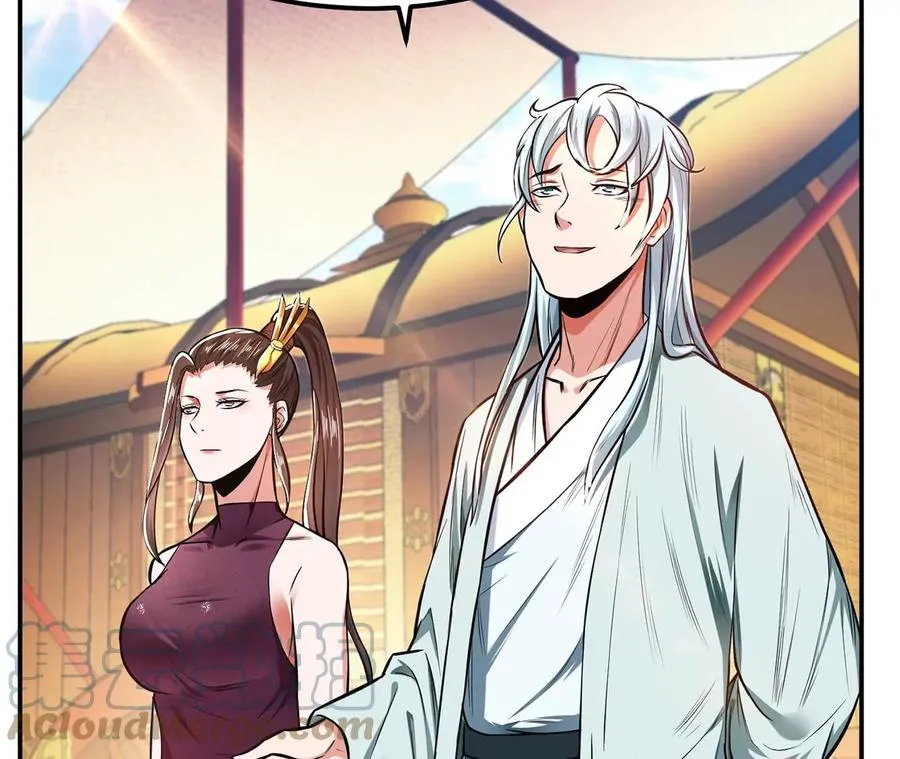 第14话 集合，出发！ 第113页