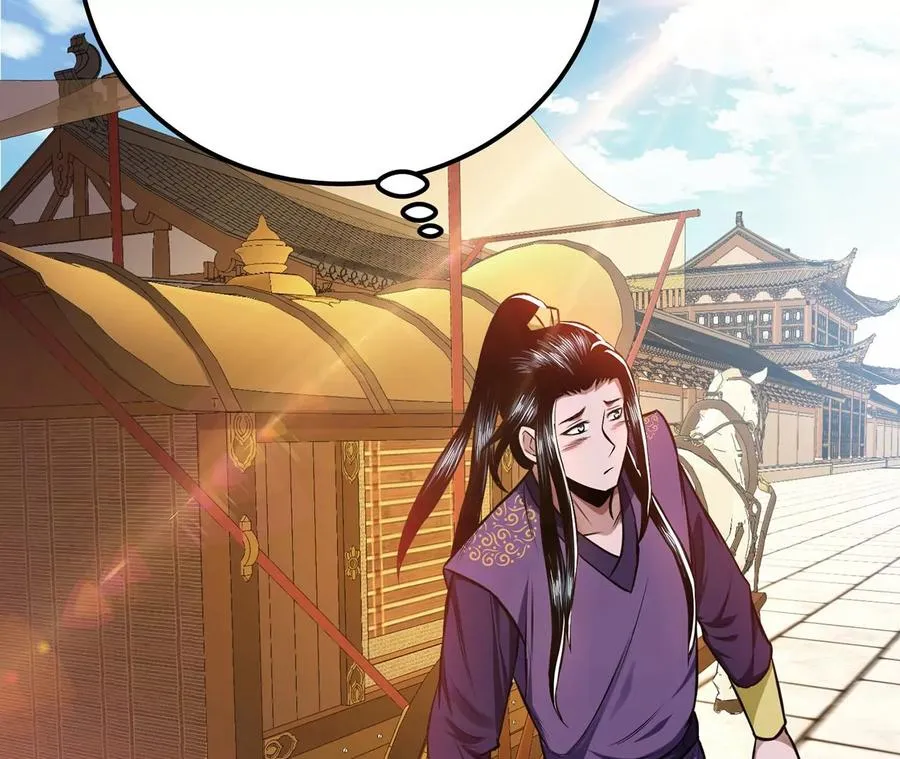 第14话 集合，出发！ 第135页