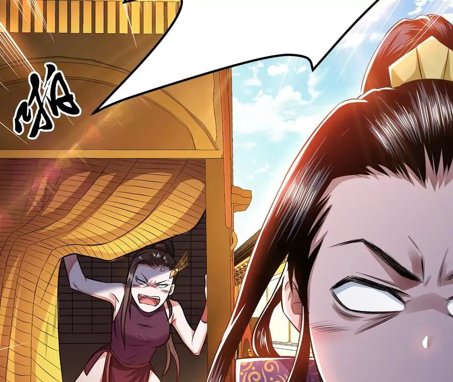 第14话 集合，出发！ 第138页