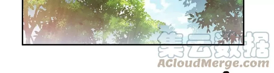 第14话 集合，出发！ 第145页