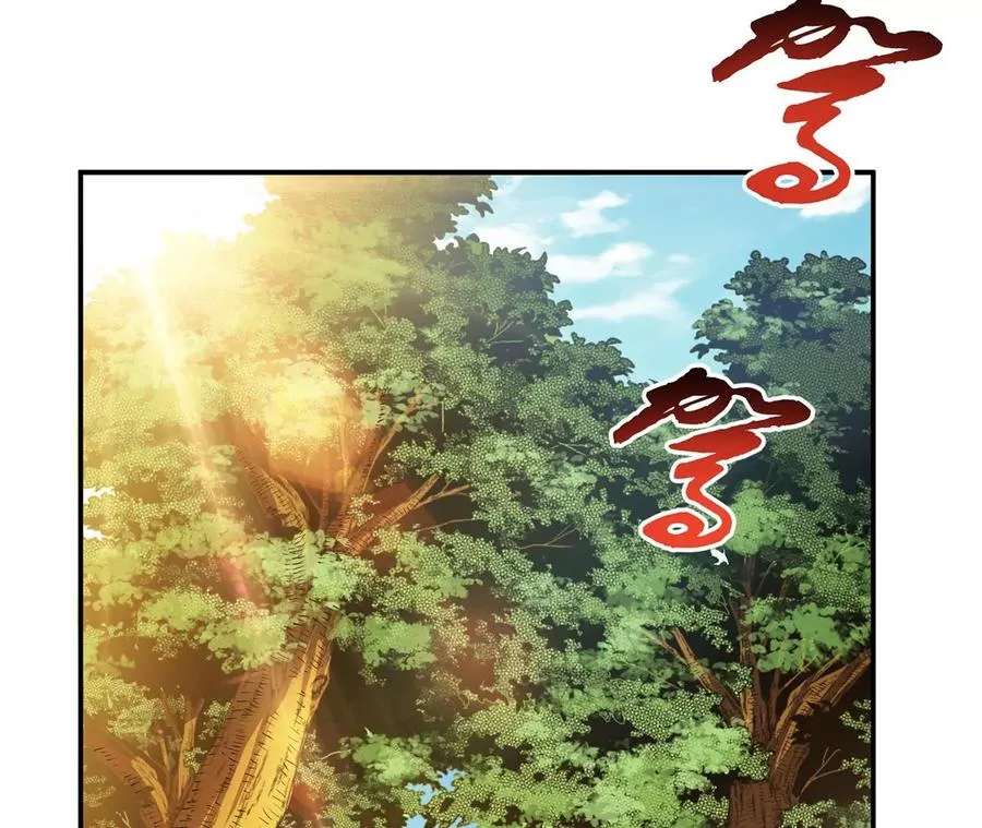 第14话 集合，出发！ 第146页