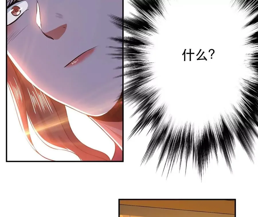 第14话 集合，出发！ 第191页