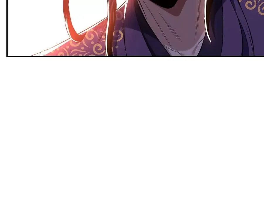 第14话 集合，出发！ 第195页