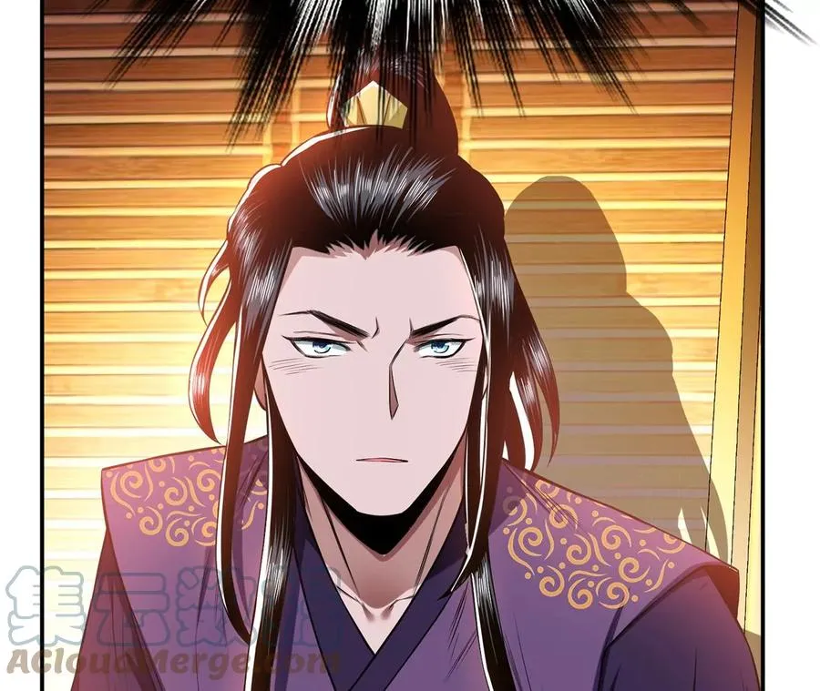 第14话 集合，出发！ 第205页