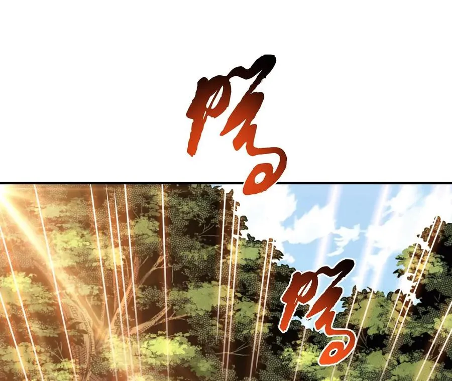 第14话 集合，出发！ 第216页
