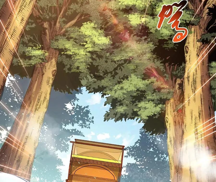 第14话 集合，出发！ 第218页