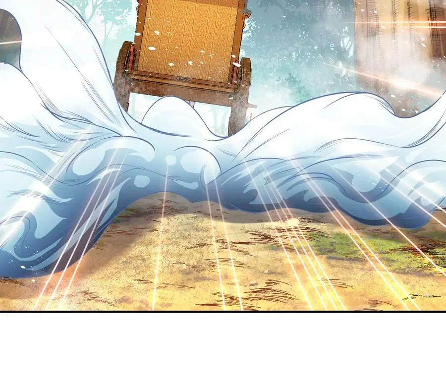 第14话 集合，出发！ 第219页