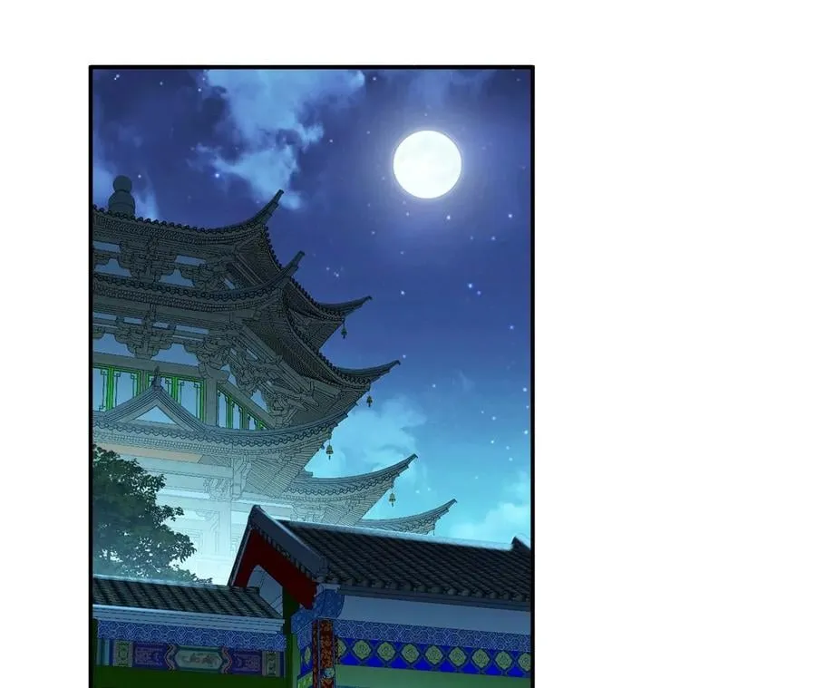 第13话 造的是什么孽啊 第6页