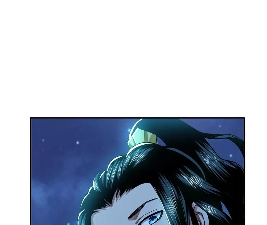 第13话 造的是什么孽啊 第20页