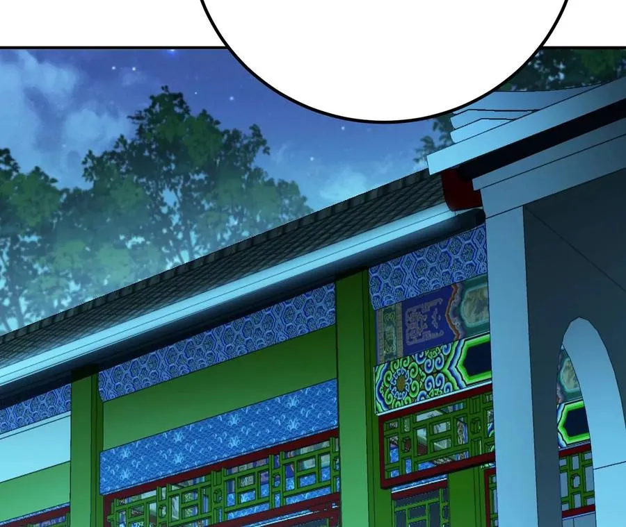 第13话 造的是什么孽啊 第24页