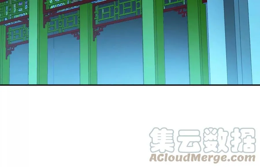第13话 造的是什么孽啊 第25页