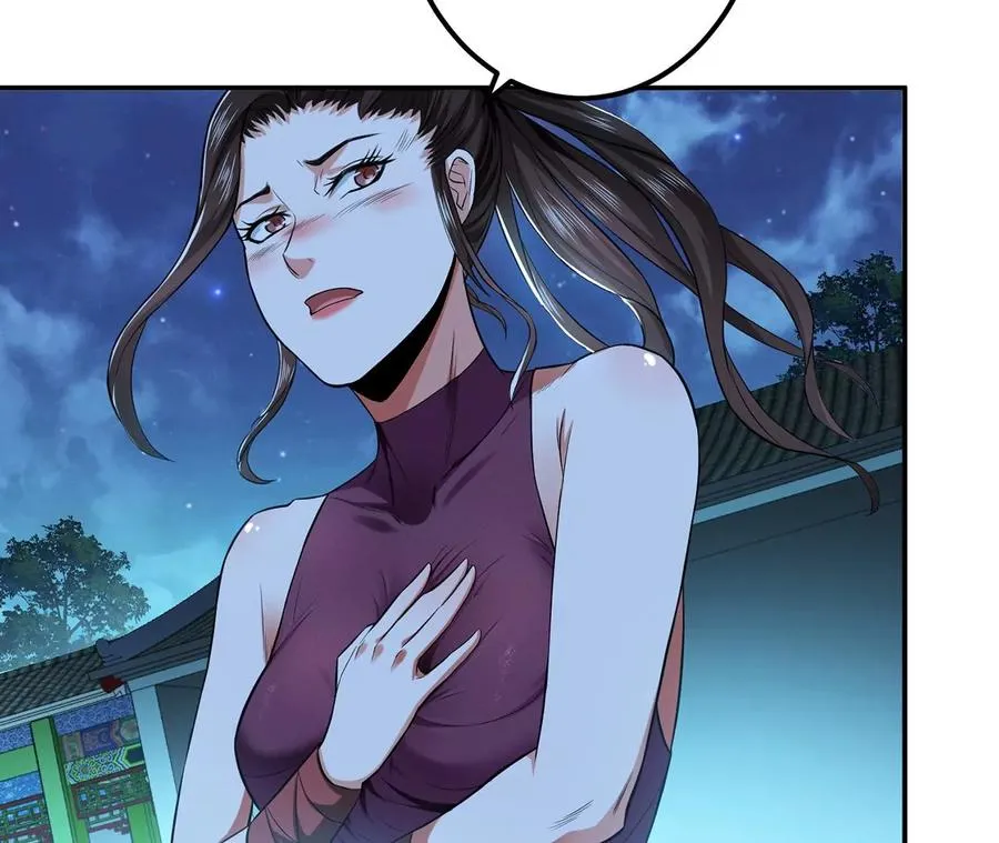 第13话 造的是什么孽啊 第30页