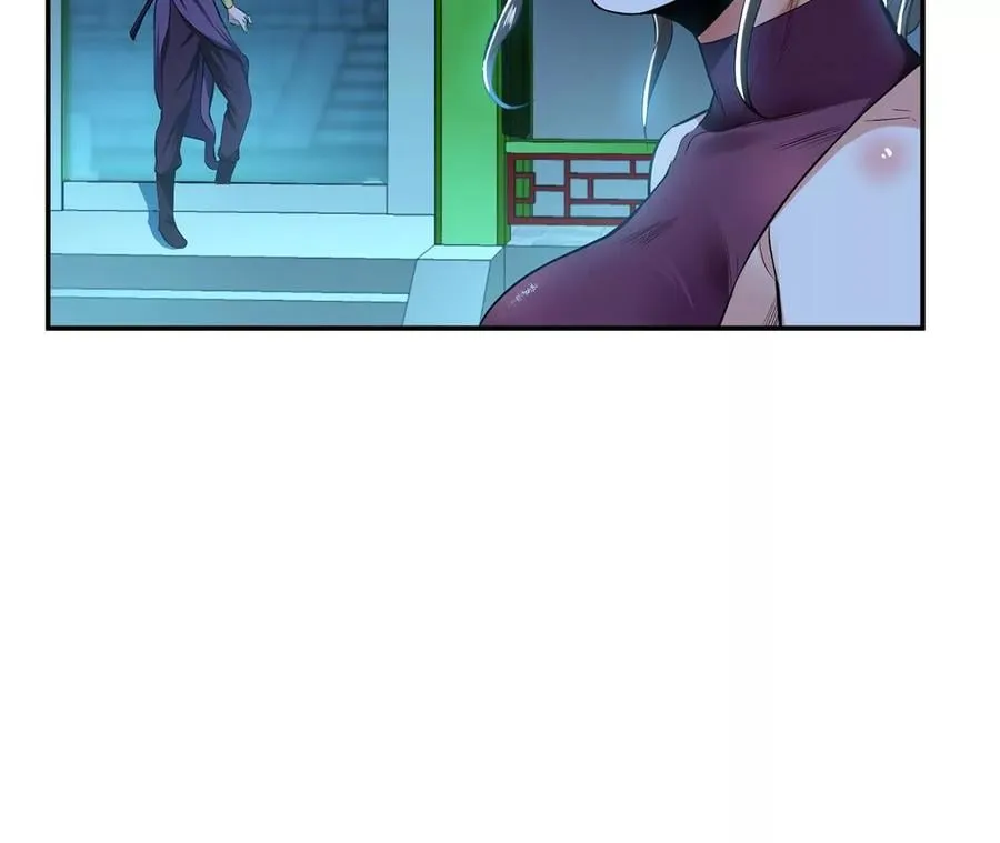 第13话 造的是什么孽啊 第44页