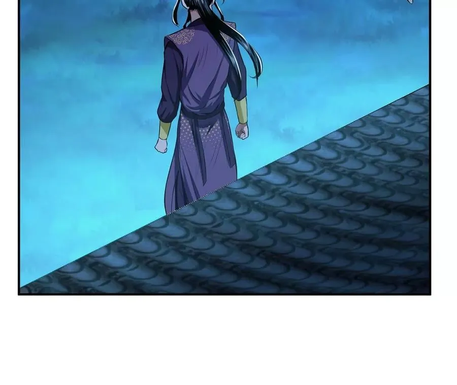 第13话 造的是什么孽啊 第47页