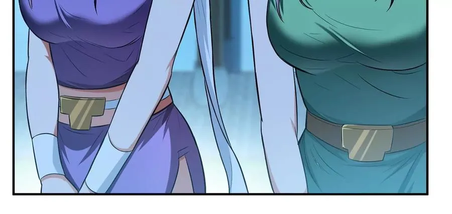 第13话 造的是什么孽啊 第51页