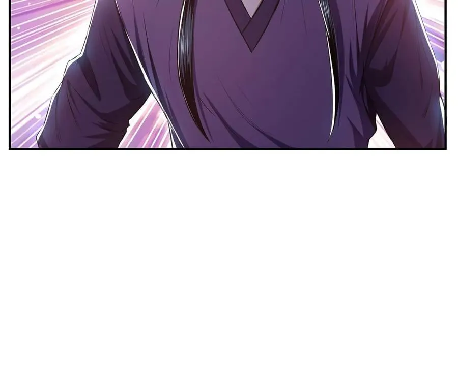第13话 造的是什么孽啊 第54页