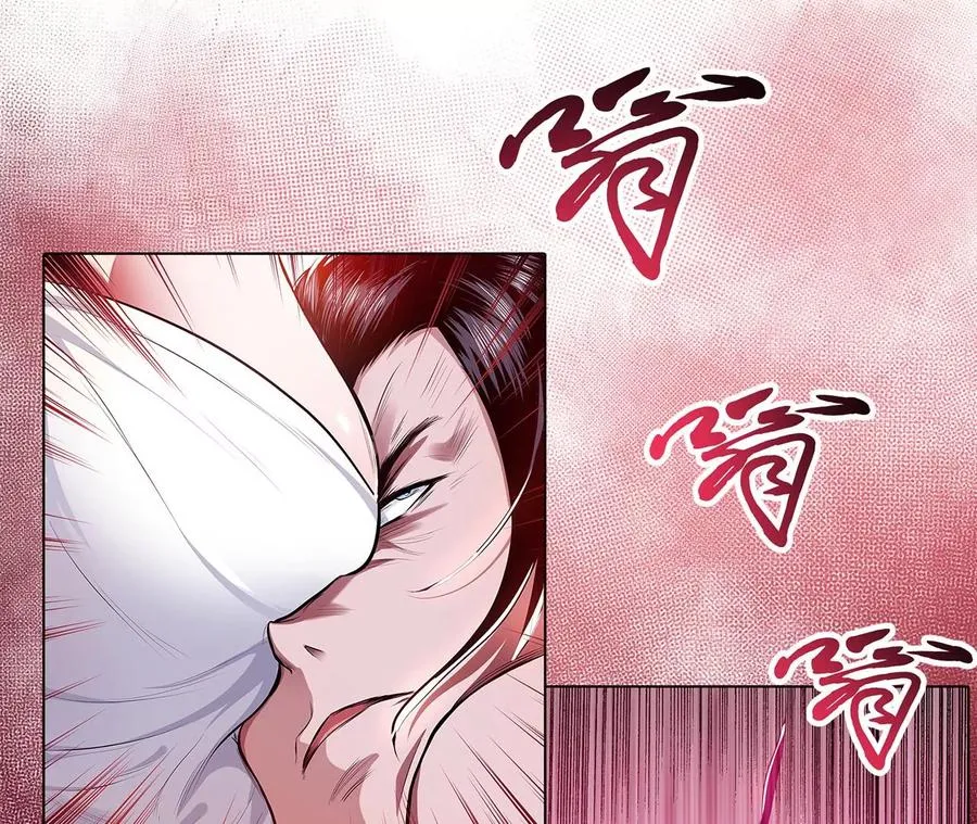 第13话 造的是什么孽啊 第64页