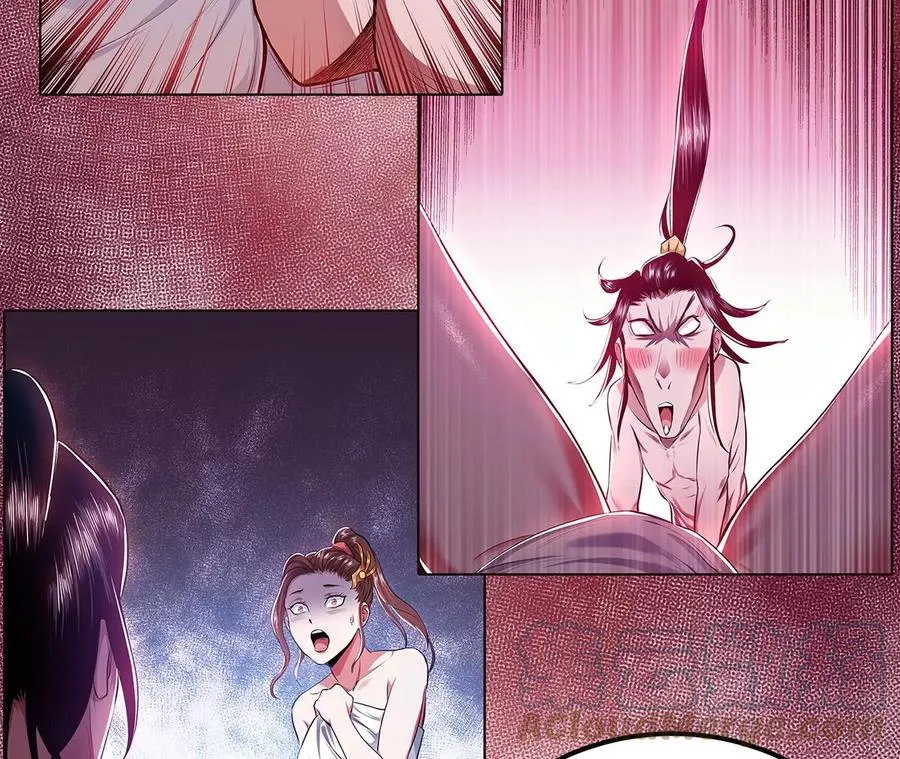 第13话 造的是什么孽啊 第65页