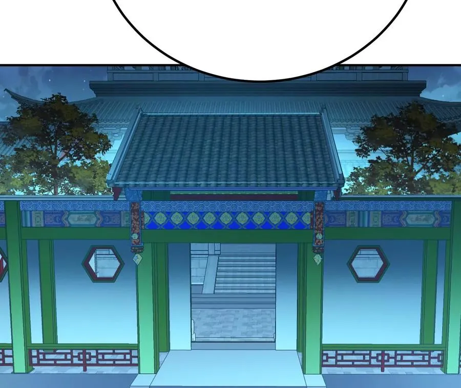 第13话 造的是什么孽啊 第74页