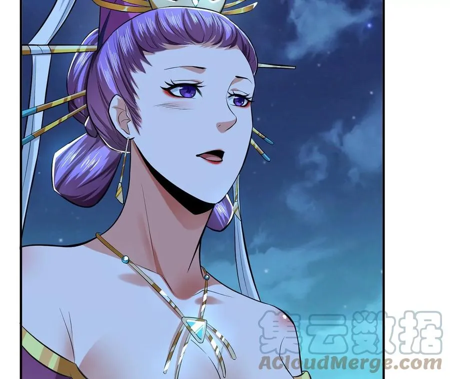 第13话 造的是什么孽啊 第77页
