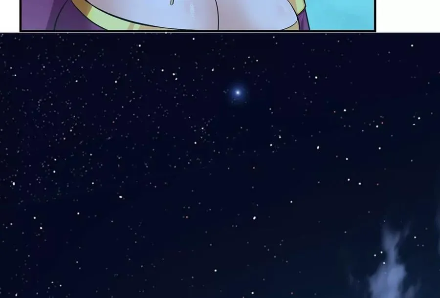 第13话 造的是什么孽啊 第78页