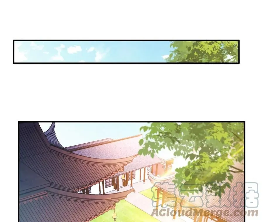 第13话 造的是什么孽啊 第85页