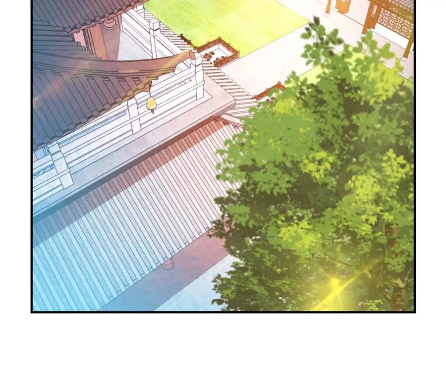 第13话 造的是什么孽啊 第86页