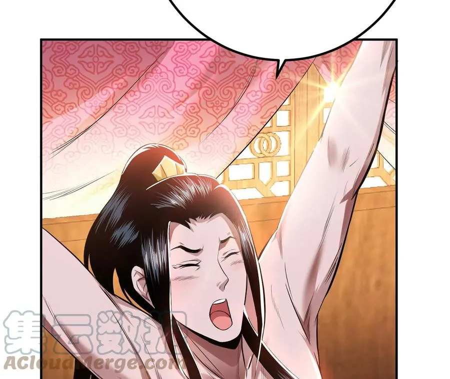第13话 造的是什么孽啊 第89页