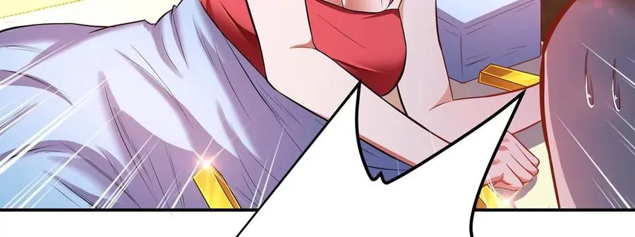 第13话 造的是什么孽啊 第95页